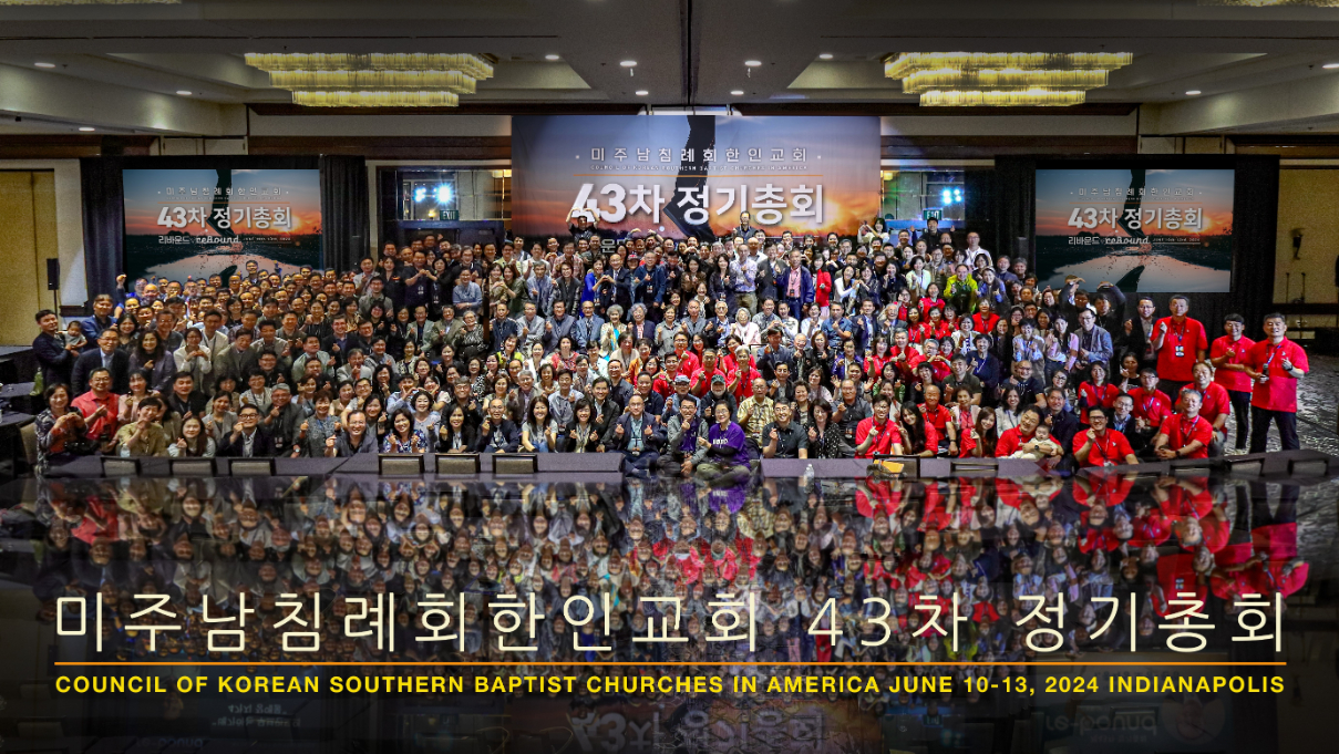 Grouppic Main LowR.jpg